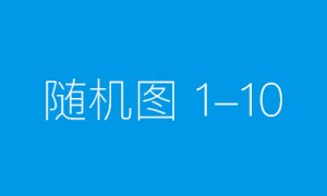 ​​河南男子两年打赏女主播50万，家庭破裂警示直播乱象​